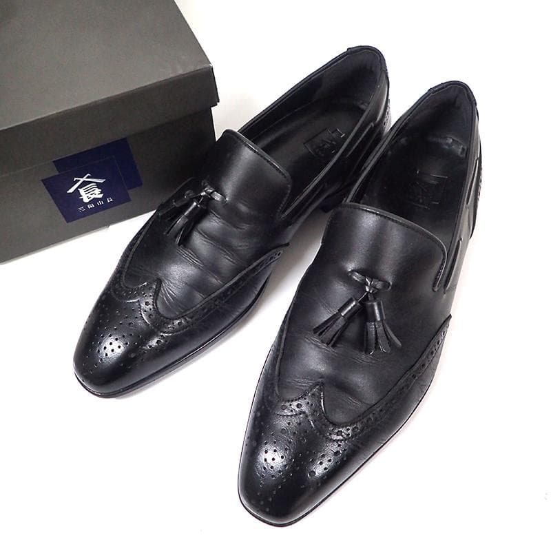 三陽山長 タッセルローファー ビジネスシューズ ブラック 26.0cm 元箱付き