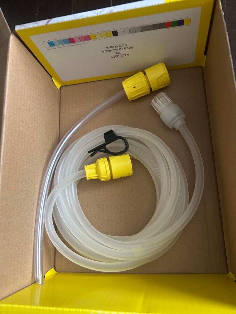 ケルヒャー　モバイル高圧洗浄機 OC5 handy