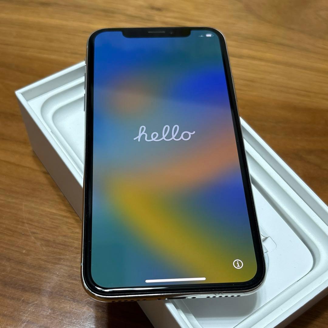 Apple iPhone X 256GB シルバー 本体