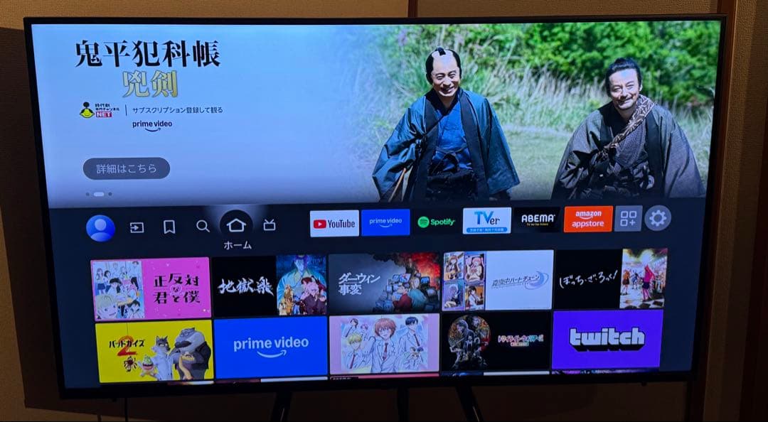 JVC JL-50YX10 2025年製 4K50インチTV VRR144Hz