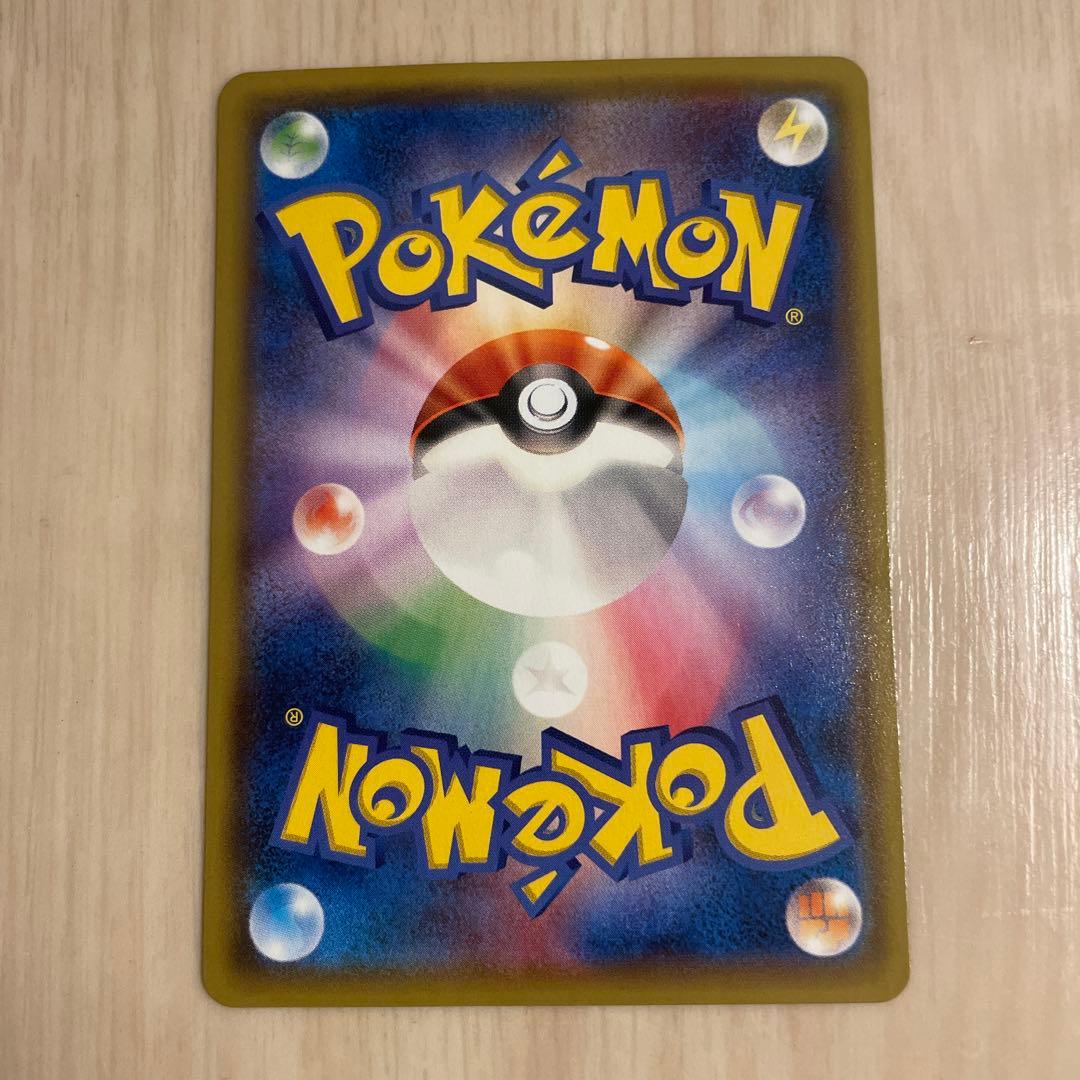 3セット フーパ：光輪の超魔神 フーパ 入場者プレゼント 未開封 サイトウナオキ