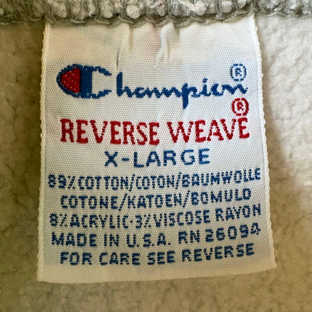 90s USA製 チャンピオン リバースウィーブ クルーネック 霜降りグレー L