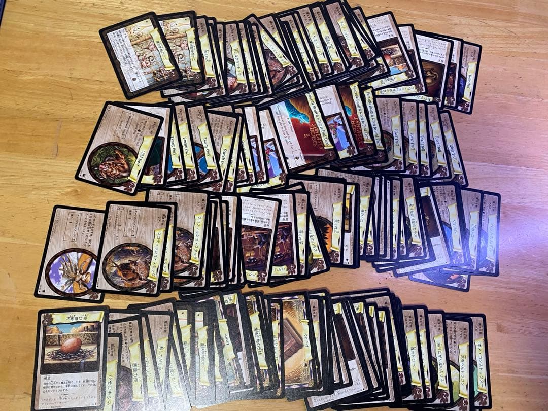 ハリーポッター　トレーディングカードゲーム　まとめ売り　値下げ可