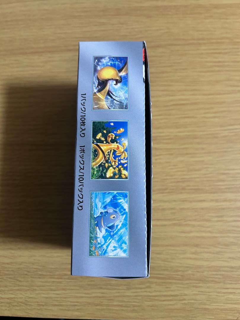 ポケモンカードゲーム シャイニースターex 10パック入り　シュリンクなし