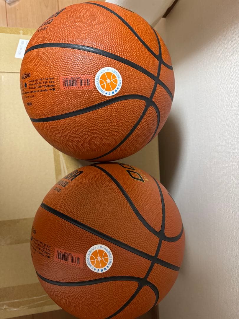 モルテン天然皮革バスケットボール6号検定球　B6C5000新品2個セットおまけ付