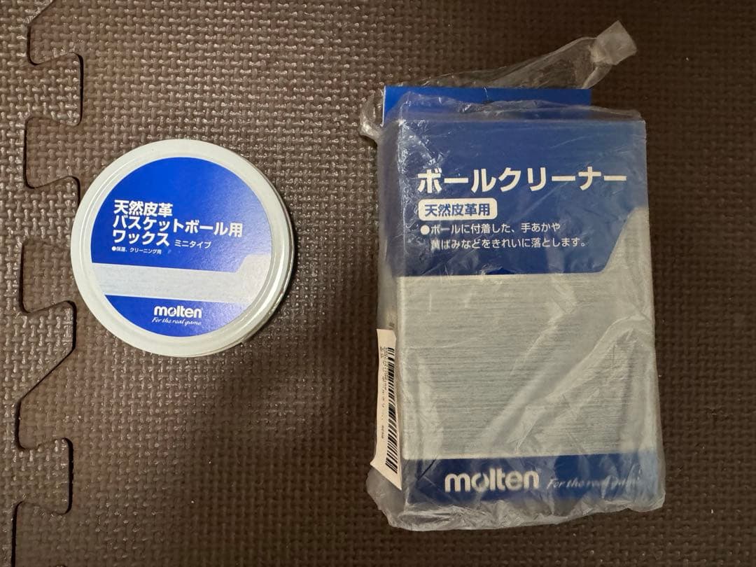 モルテン天然皮革バスケットボール6号検定球　B6C5000新品2個セットおまけ付