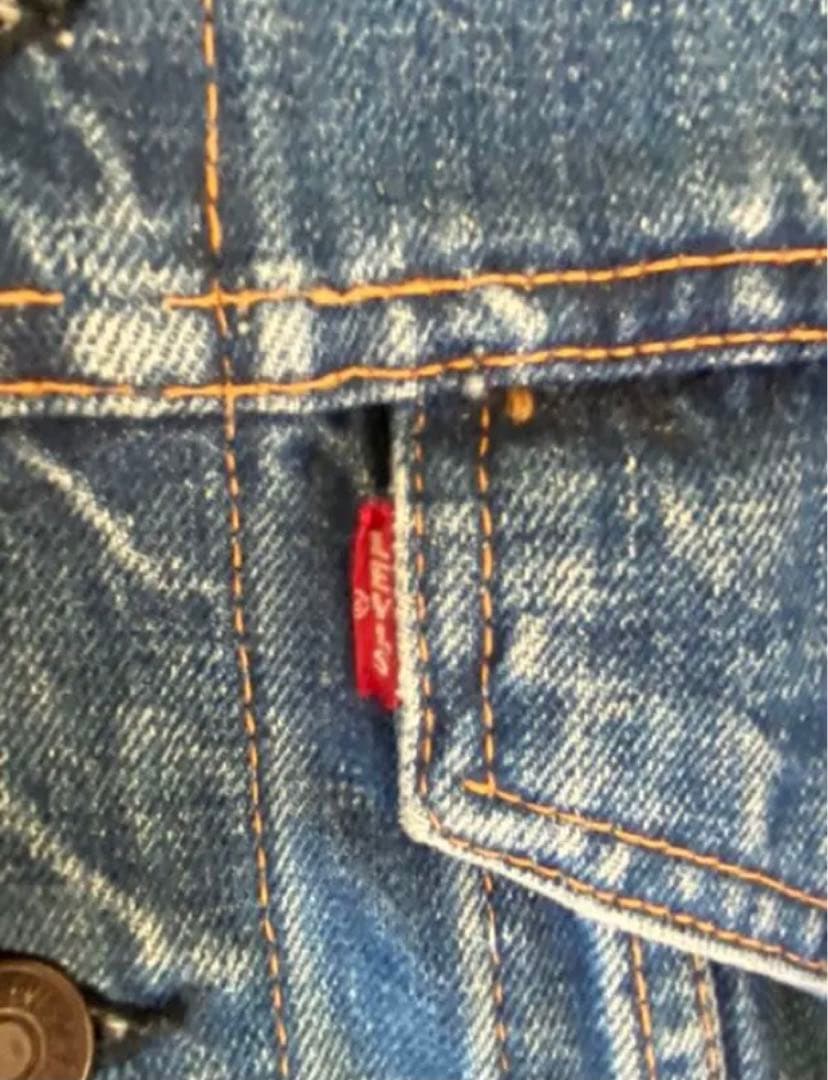 リーバイス オリジナル　70505 ビックE (週末発送)