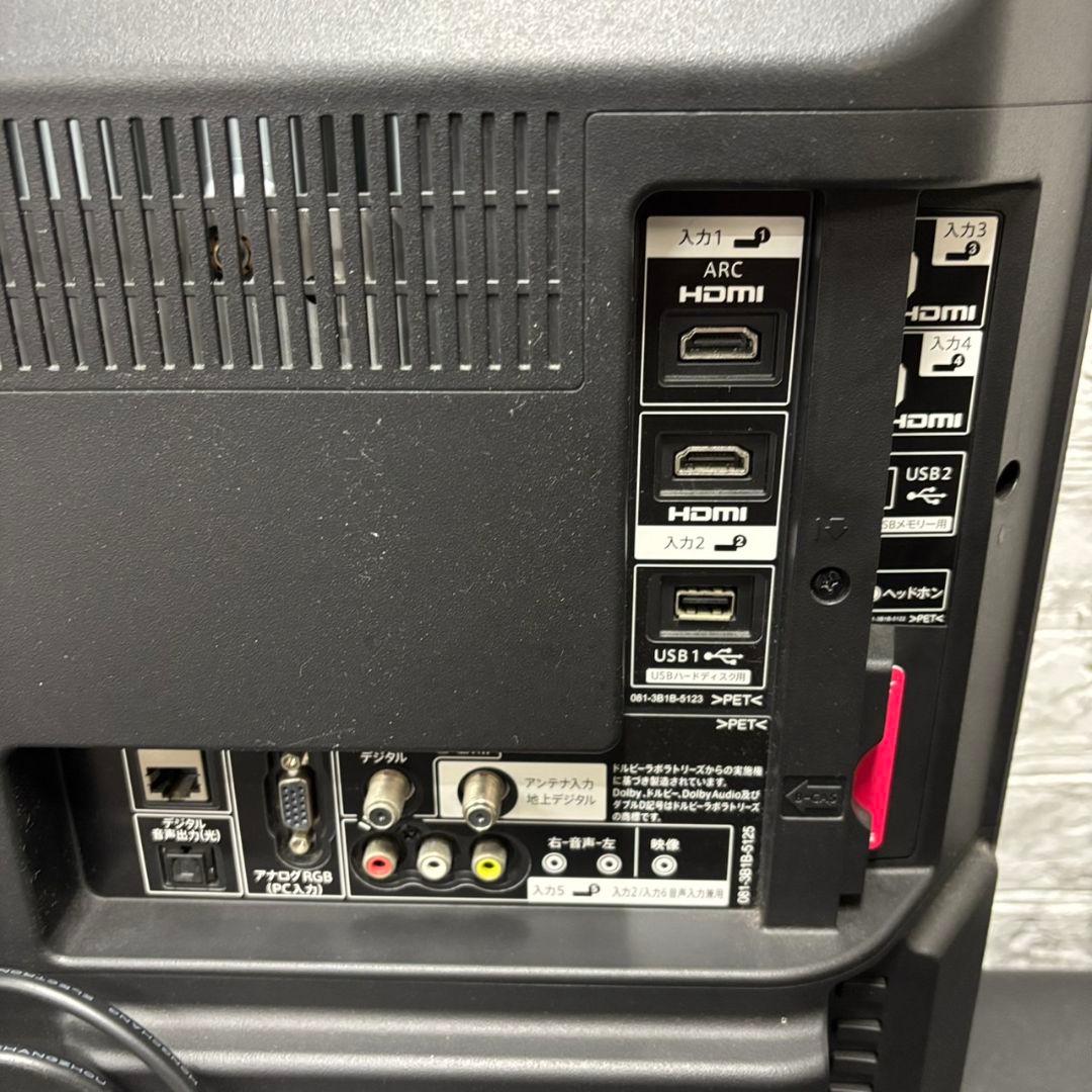 961あ　液晶テレビ　SHARP　AQUOS　一人暮らし　32型　安い　送料無料