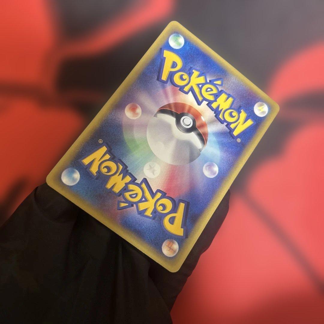 イツキのエーフィ ● ポケモンカード★VS 076/141