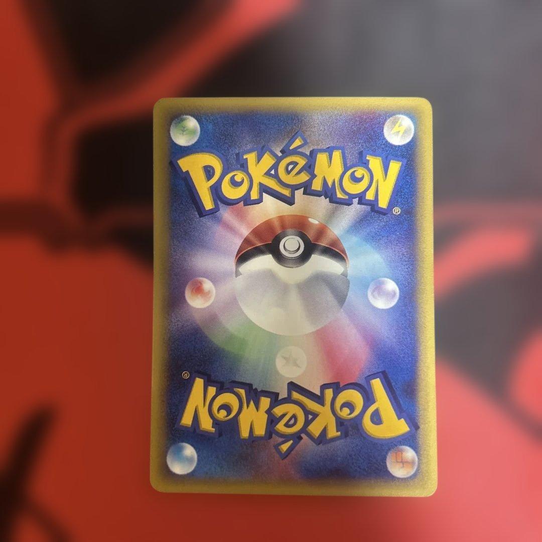 イツキのエーフィ ● ポケモンカード★VS 076/141