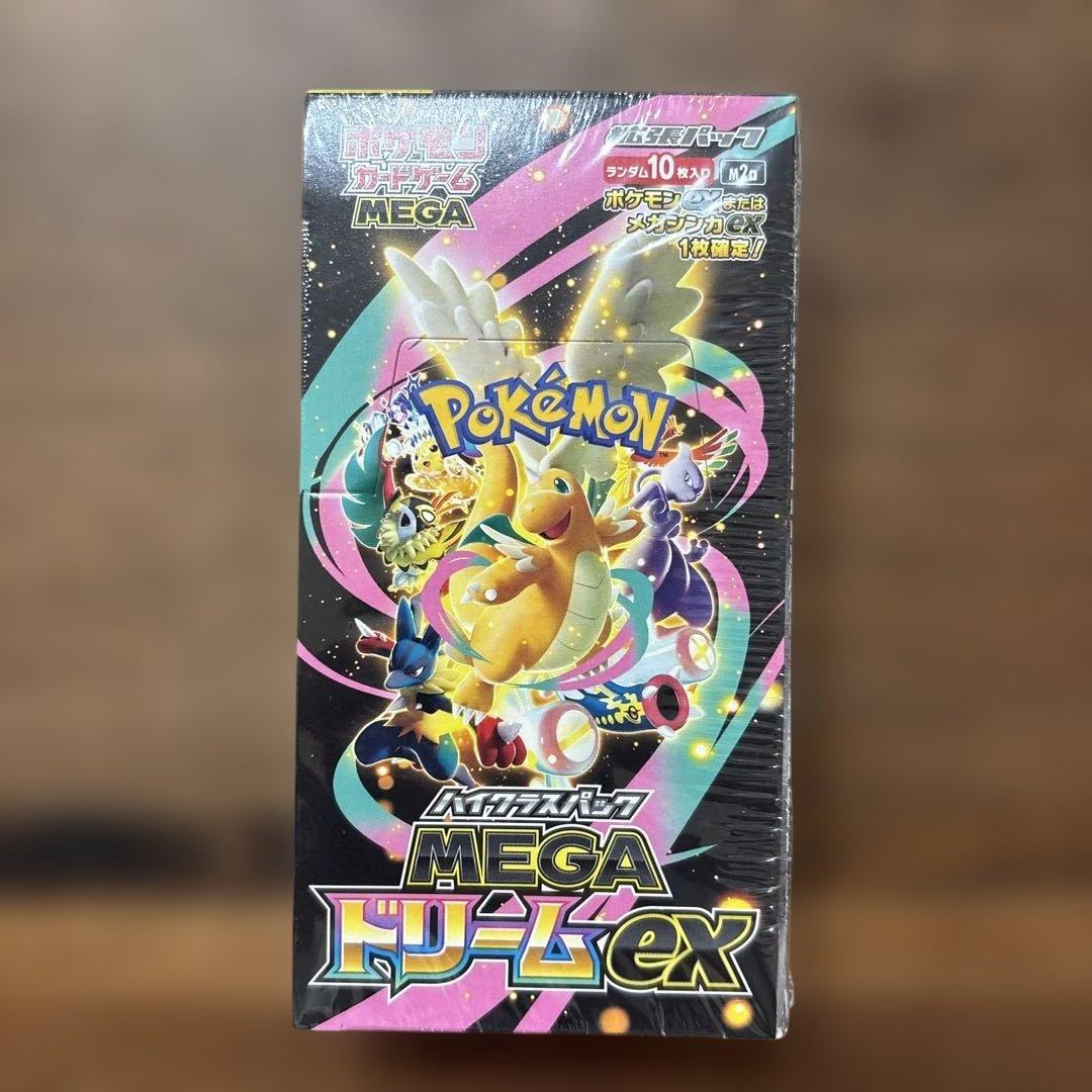シュリンク付き　ポケモンカードゲーム MEGA ドリームEX