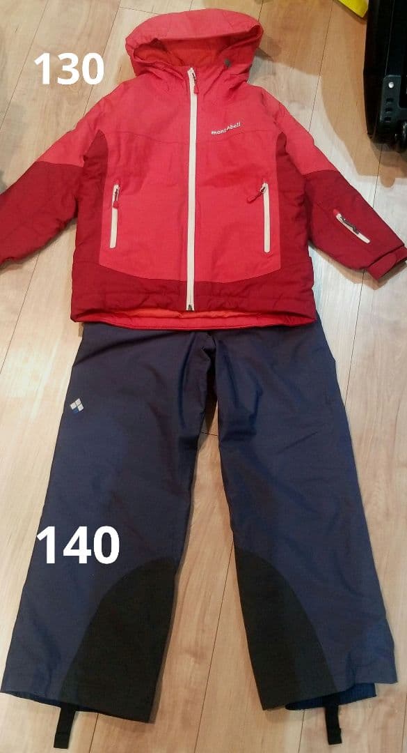 mont-bell 子ども用スキーウェアセット　130 140 スノーボード