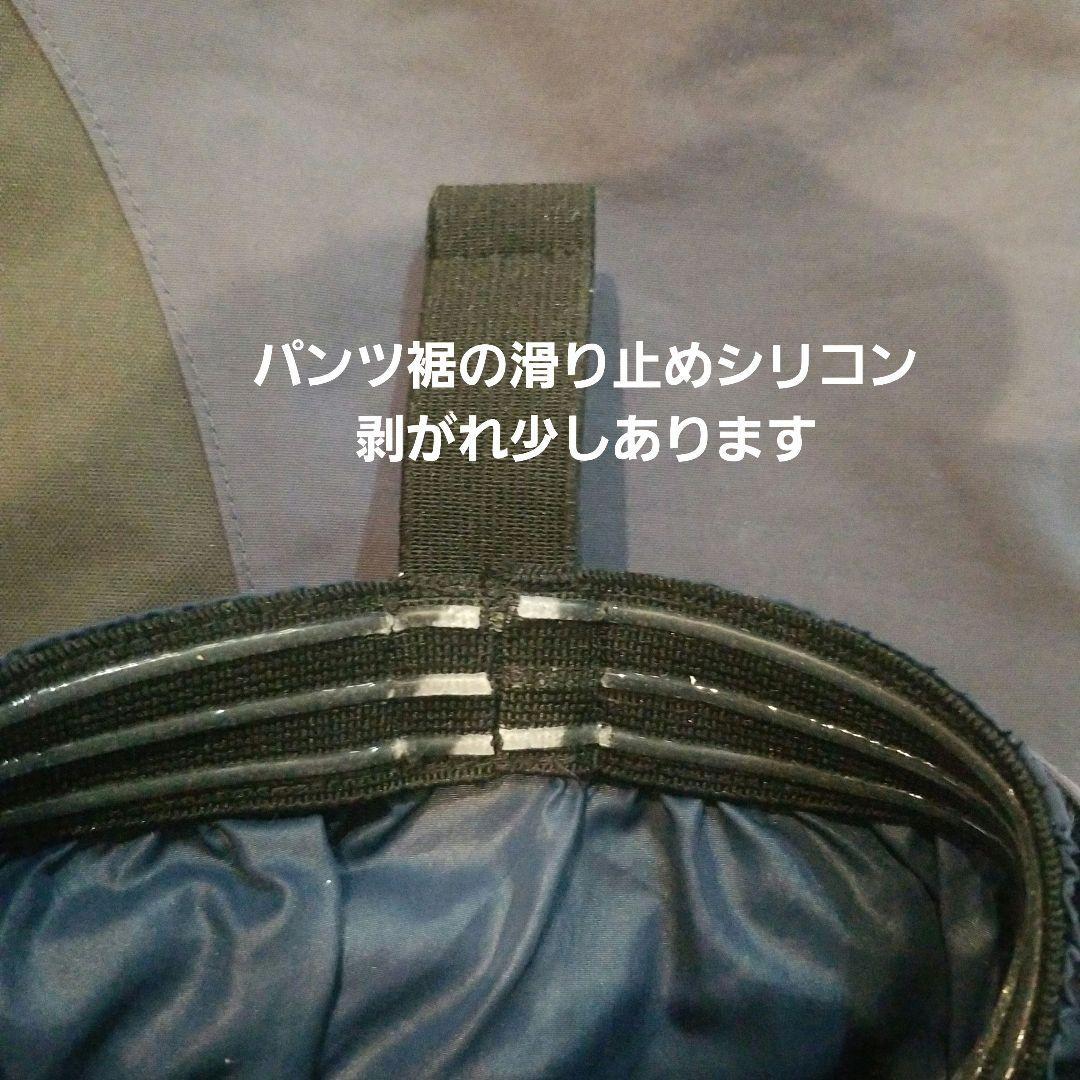 mont-bell 子ども用スキーウェアセット　130 140 スノーボード