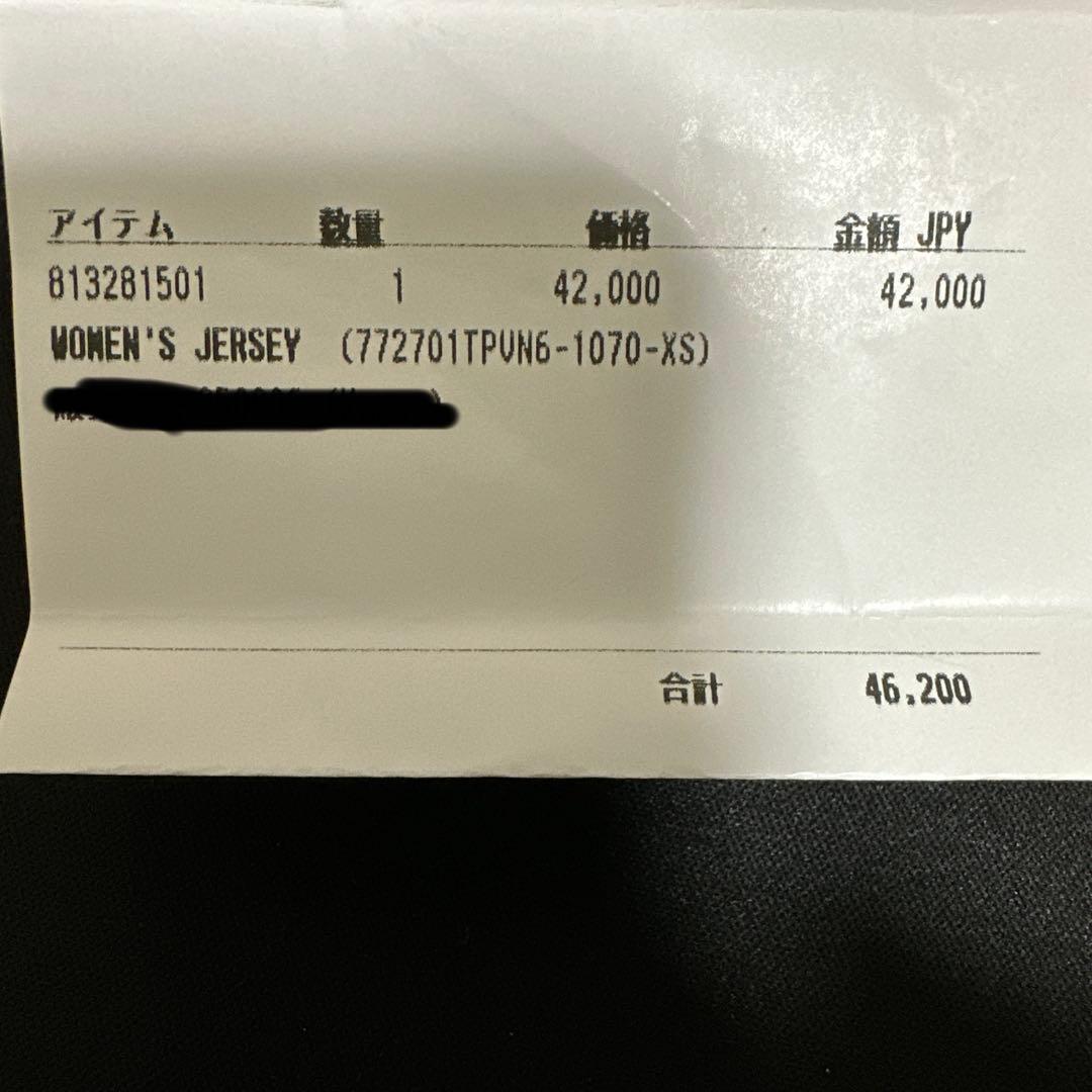 バレンシアガ（BALENCIAGA）グラフィック ロングスリーブTシャツ XS