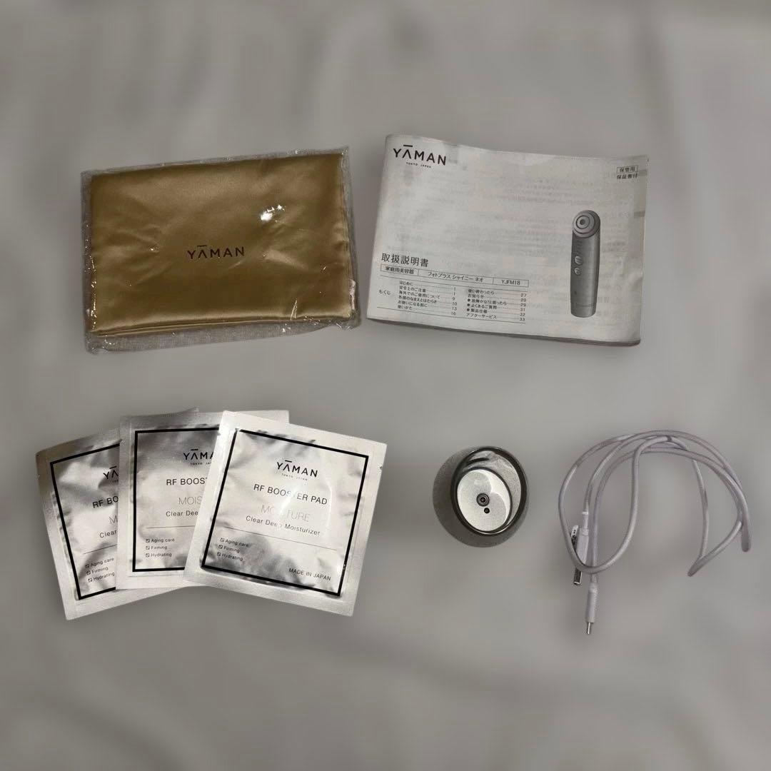 YAMAN　フォトプラス シャイニー ネオ