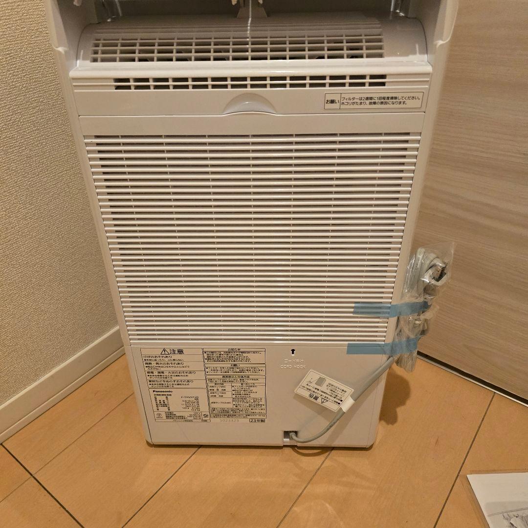 新品未使用 Panasonic 衣類乾燥除湿機 F-YHVX120