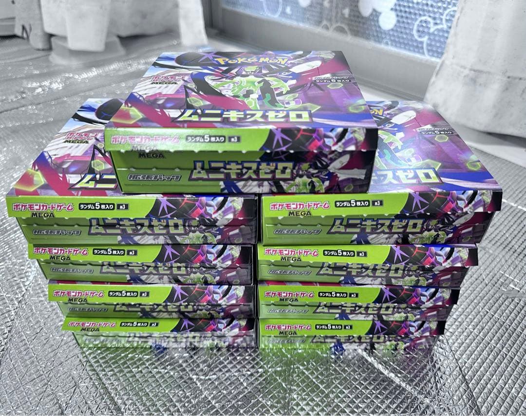 ポケモンカード　ムニキスゼロ 9BOX
