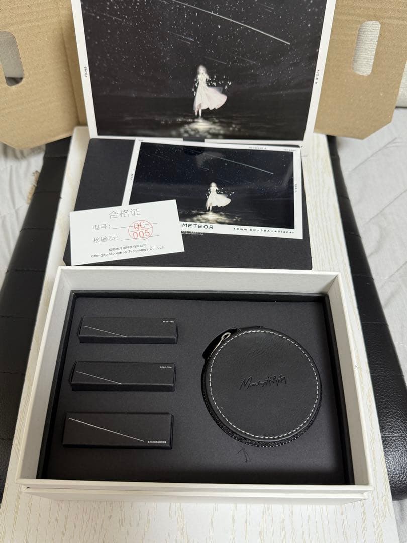 期間限定セール　水月雨　MOONDROP 流星-METEOR 付属品全て未使用