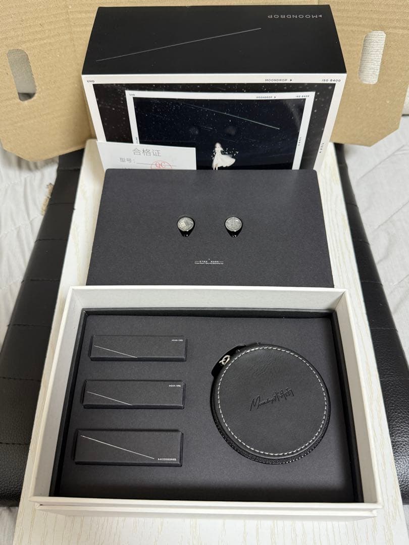 期間限定セール　水月雨　MOONDROP 流星-METEOR 付属品全て未使用