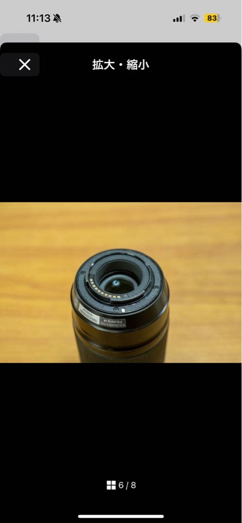 その他 FUJIFILM XC50-230mm F4.5-6.7 OIS