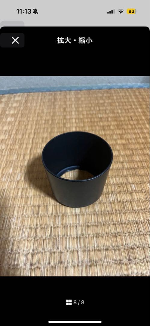 その他 FUJIFILM XC50-230mm F4.5-6.7 OIS