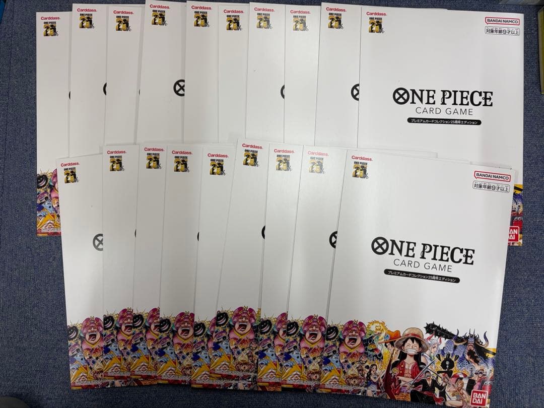 ワンピース　プレミアムカードコレクション25周年エディション　台紙