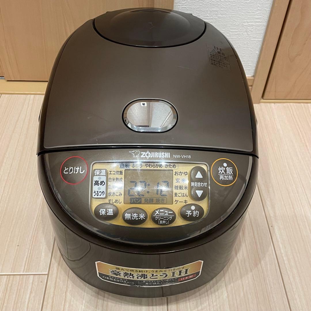 象印 一升炊き IHジャー炊飯器 NW-VH18 23年製 炊飯器