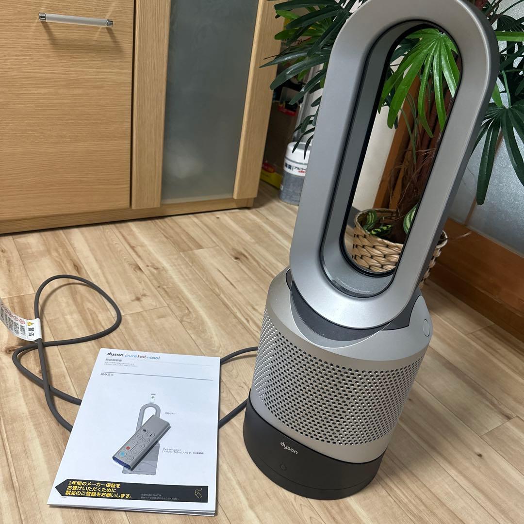 ダイソン　HP00 空気清浄機能付ファンヒーター