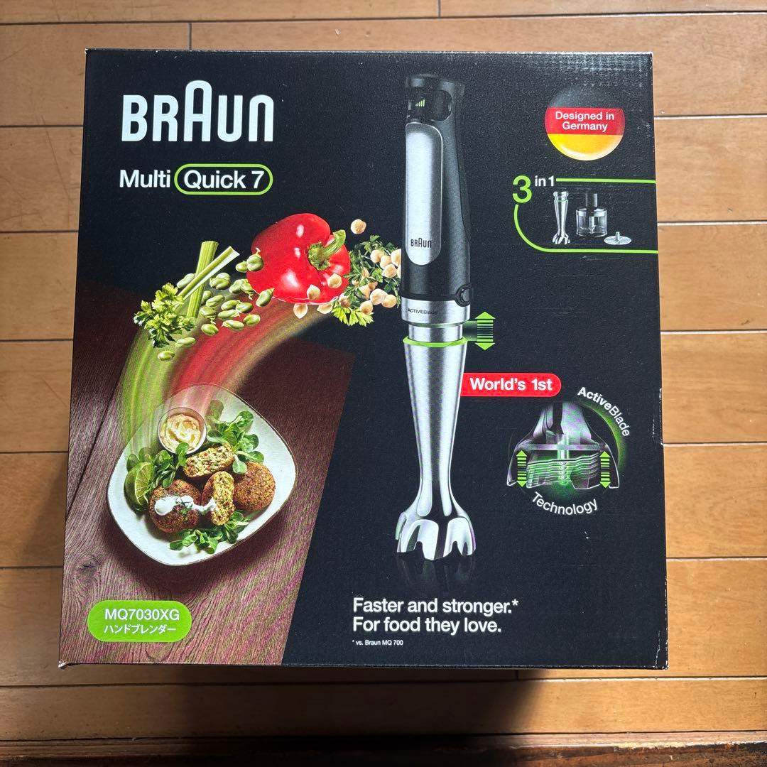 BRAUN Multi Quick 7 ハンドブレンダー M07030XG