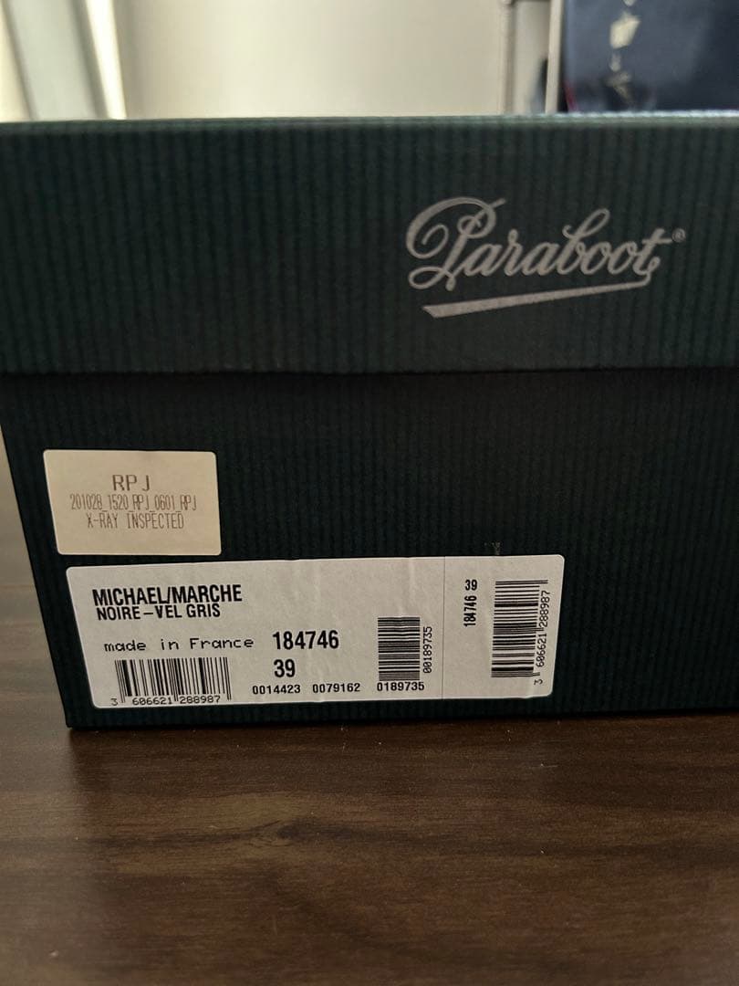 パラブーツミカエル スエード