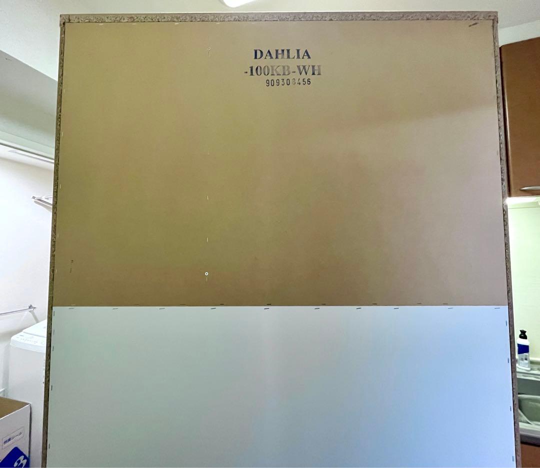 ニトリ 食器棚 キッチンボード ダリア