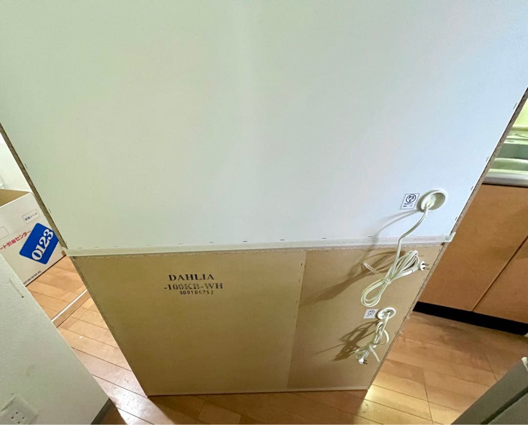 ニトリ 食器棚 キッチンボード ダリア