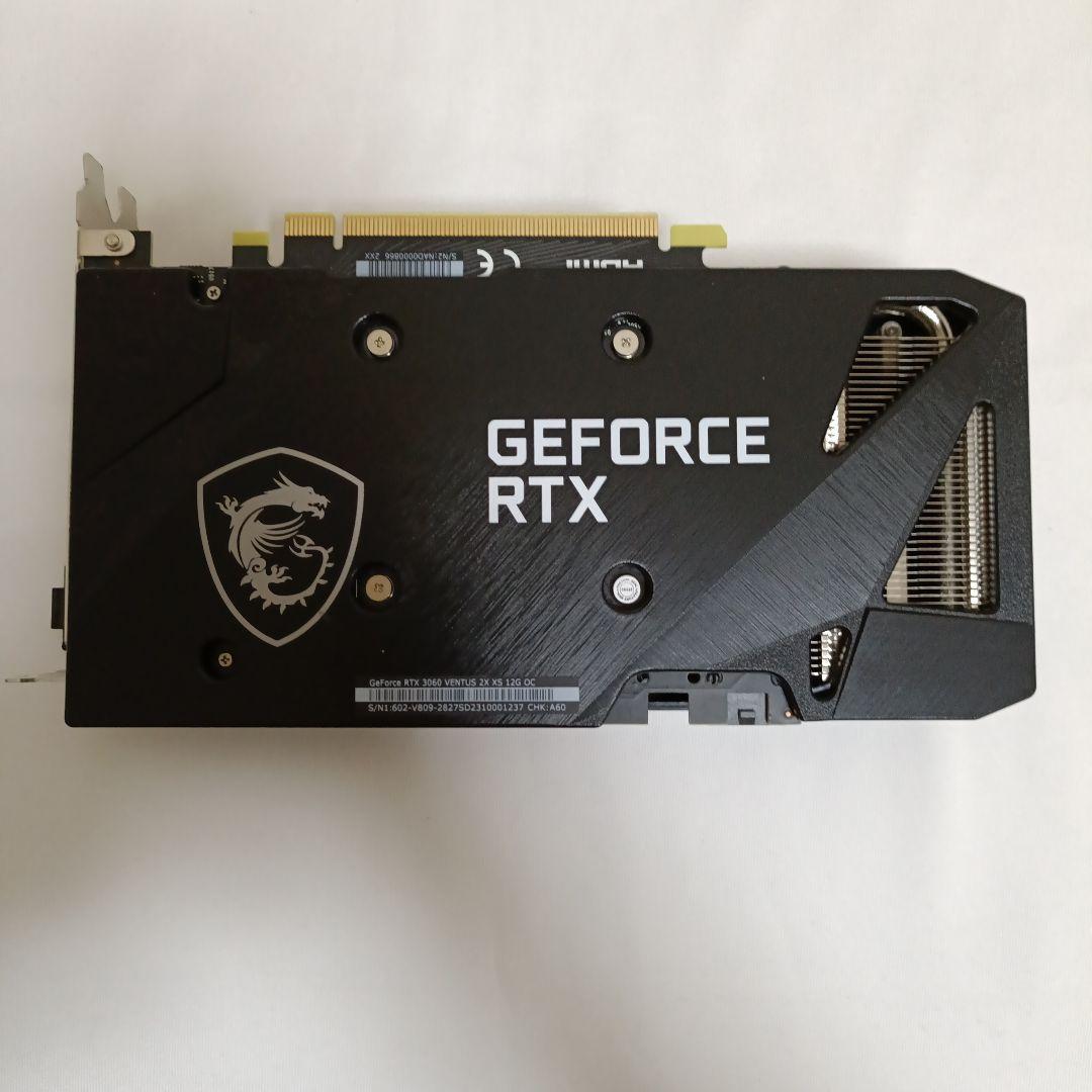 グラフィックボード・グラボ・ビデオカード MSI GeForce RTX 3060 VENTUS 2X XS 12G OC