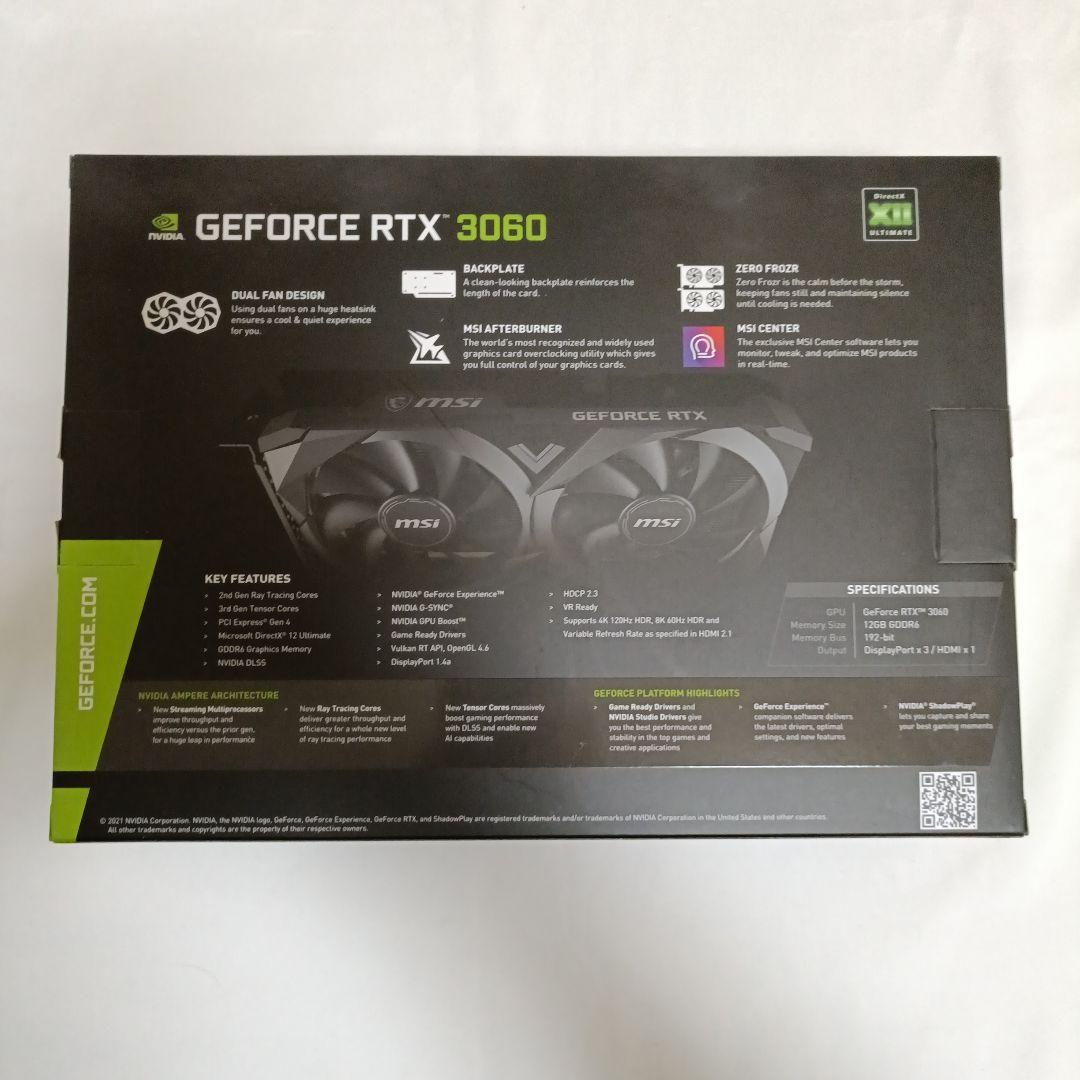 グラフィックボード・グラボ・ビデオカード MSI GeForce RTX 3060 VENTUS 2X XS 12G OC