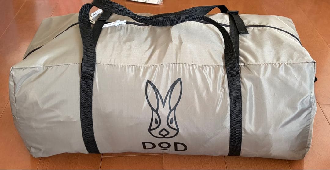 DOD ヤドカリテント カーキグレー