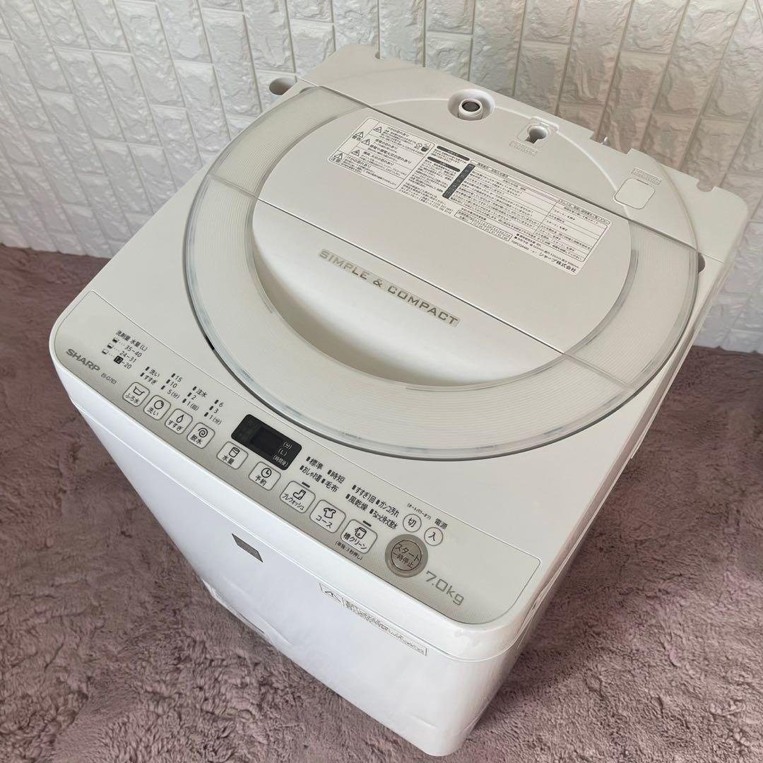 都内23区送料無料❗️ SHARP 冷蔵庫　洗濯機　国産家電2点セット✨