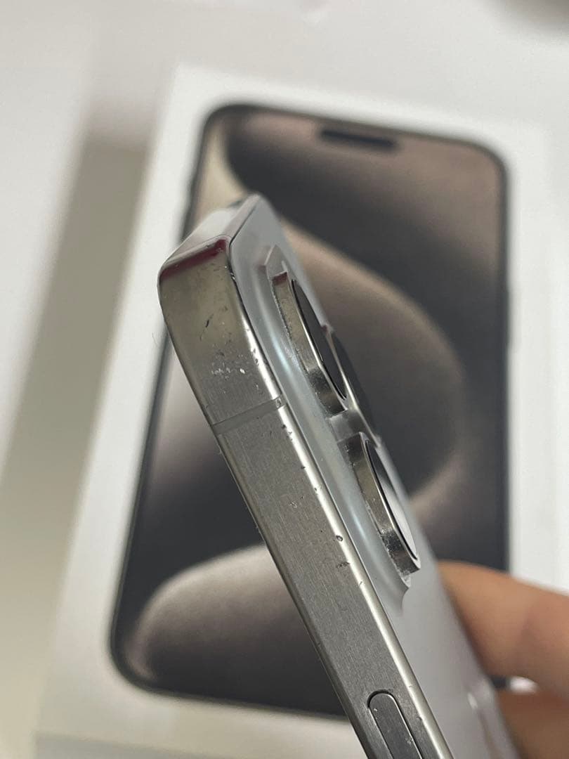 Apple iPhone 15 Pro MAX 1TB シルバー 本体