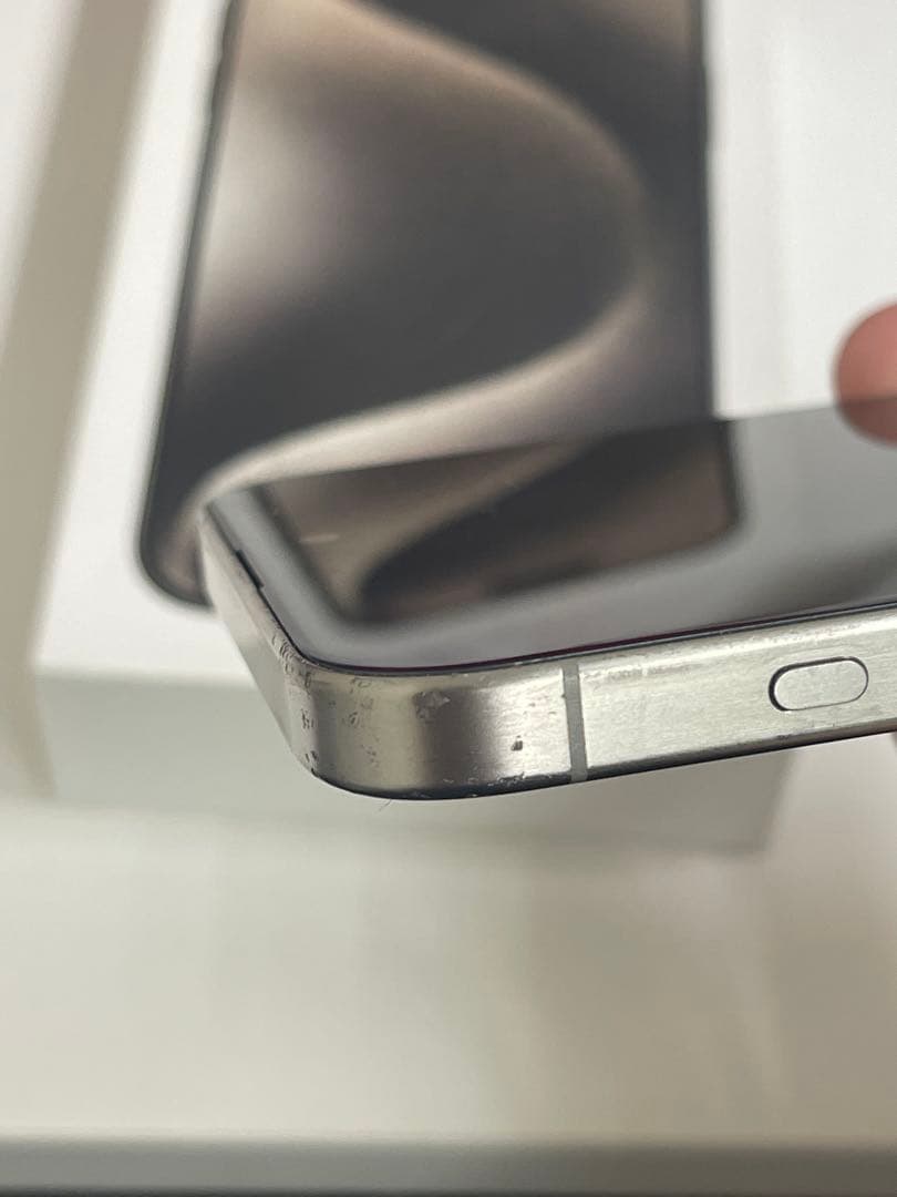 Apple iPhone 15 Pro MAX 1TB シルバー 本体