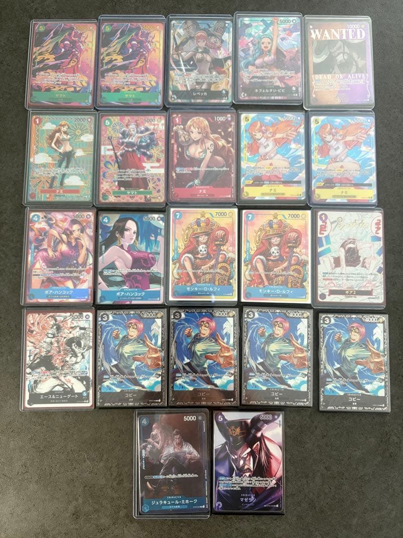 ワンピースカード　まとめ売り　②
