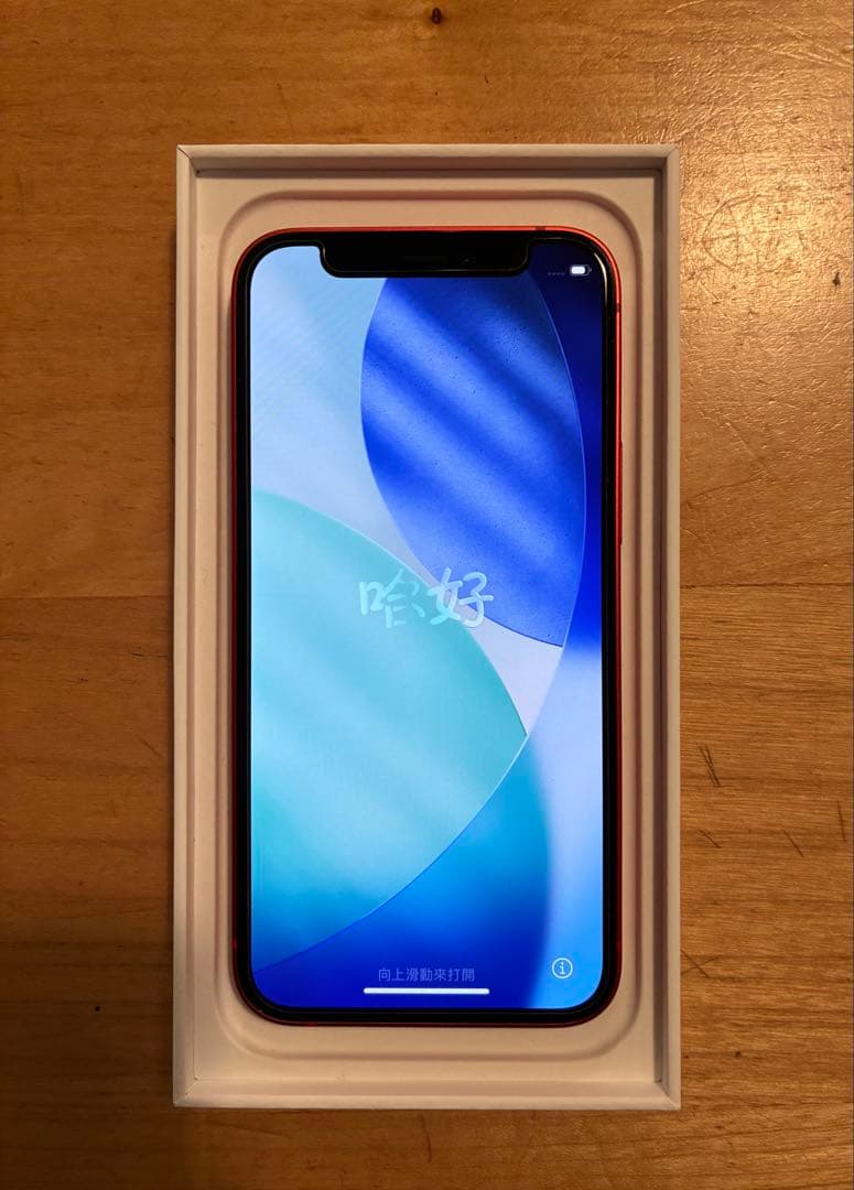 Apple iPhone 12mini (RED)本体　simロック解除済み