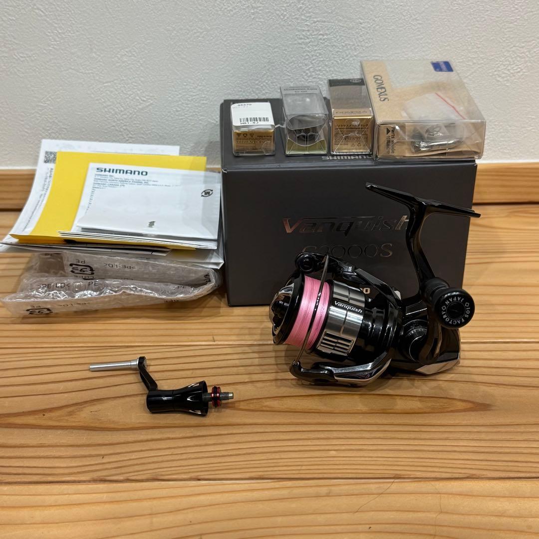 23 ヴァンキッシュc2000s カスタム品