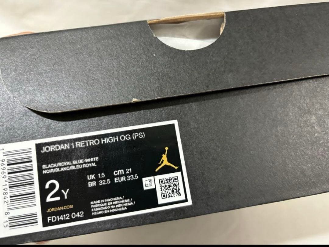 スニーカー nike jordan 1 retro high og ps  21