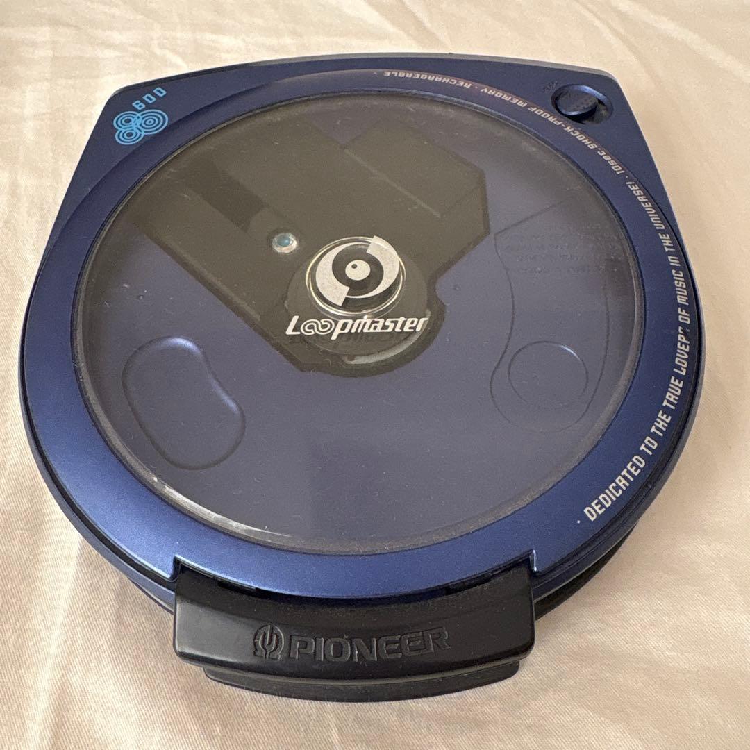 Pioneer Loopmaster ポータブルCDプレーヤー