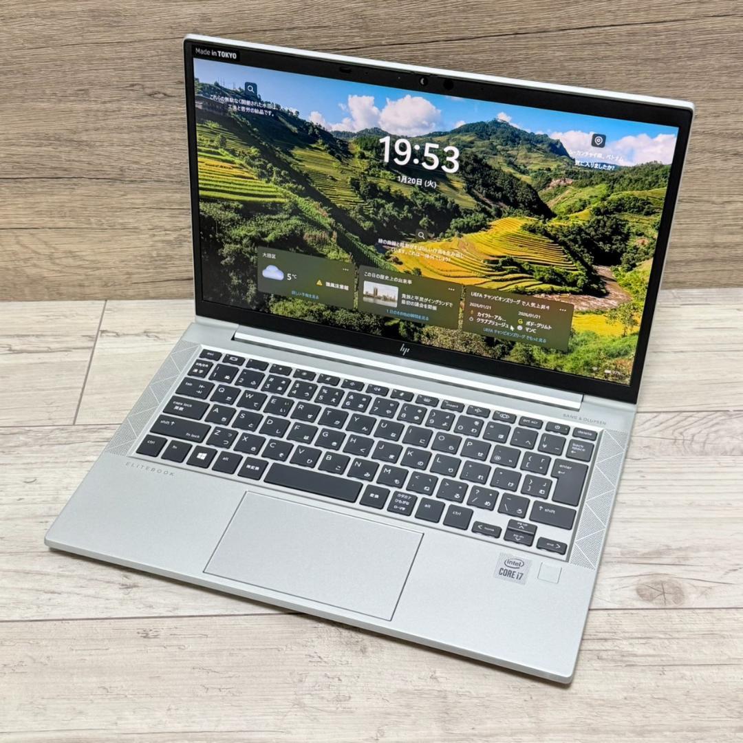 EliteBook 830 G7 Core i7 第10世代 256GB 即納！
