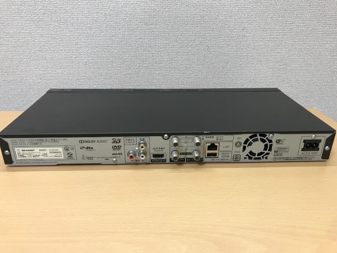 シャープ ブルーレイレコーダー 「BD-NW1200」 動作品①
