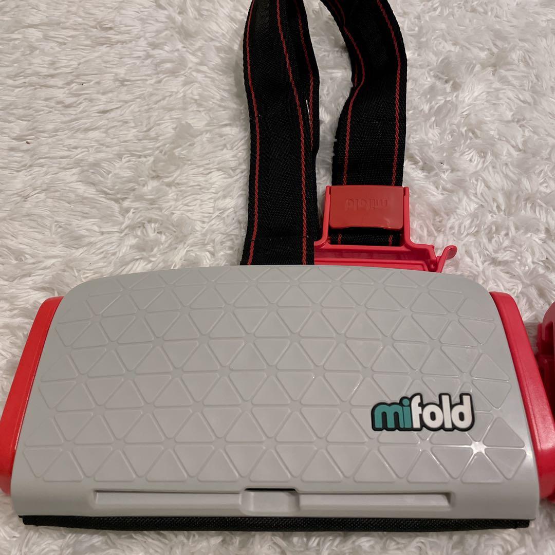 mifold 美品✨ポータブルジュニアシート 2点セット　兄弟　双子