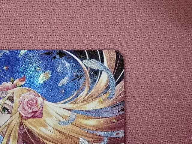 バトスピ 戦神乙女ヴィエルジェXV SEC 39-MA0114-15C