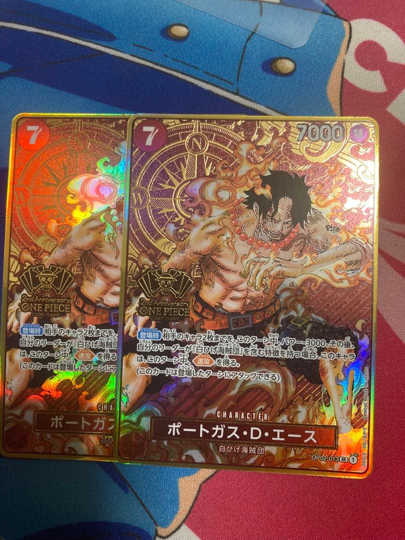ポートガス・D・エース　アニバーサリー　プロモ　2枚　セット　ワンピースカード