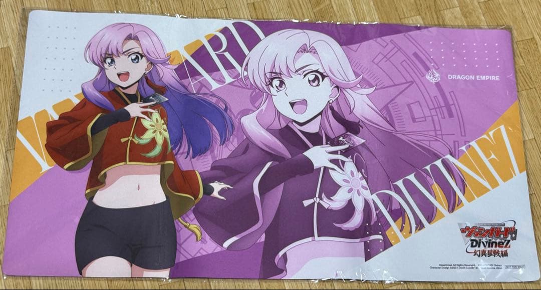 カードファイト!! ヴァンガード プレイマット　員弁ナオ