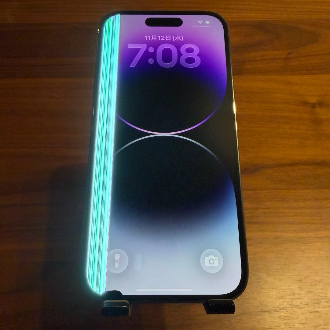 iPhone14 Pro 256GB ディープパープル　ジャンク品